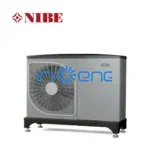 NIBE F2050